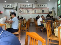 -标记好食