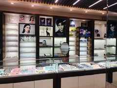 -明月眼镜(三坝店)