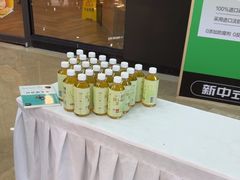 -万达广场(厦门湖里店)