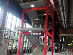 -秀沿路(地铁站)