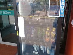 -首都医科大学附属北京同仁医院(南区)