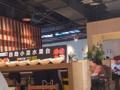 -嘿嘟嘟·肋条烧肉放题(爱融荟城店)