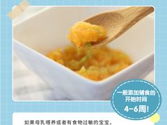 -小蝌蚪·寻·月嫂(普陀总部)