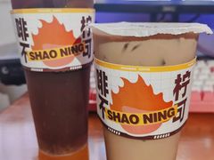 -烧柠·柠檬茶(大融城店)