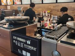 -星巴克(北京惠新东街店)
