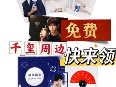 -瑞幸咖啡(同乐汇店)