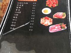 -小艾家的炒饭(万新村店)