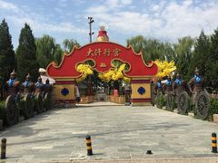 -大汗行宫园林餐厅