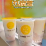 丸摩堂新品‼️芋泥系列巨好喝🧋跪求不下架