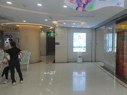 -武汉五洲整形外科医院