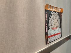 -兄弟砂锅(陆家巷店)