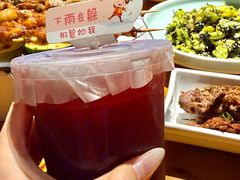 -肉串汪(月坛店)