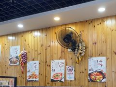 -手擀菠菜面(西康路店)