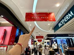 -远大购物中心(南岗店)