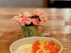 -宝珠奶酪(长宁金虹桥店)