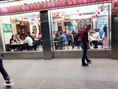 -渔中舟海鲜大排档(普陀沈家门店)