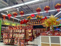 -大润发(王庄店)