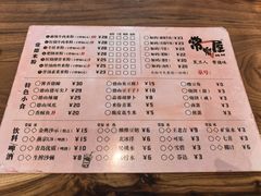 -常樂屋·常德米粉(青年路店)