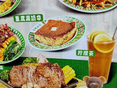 -椰夫人·养生椰子鸡(黄埔时代城店)
