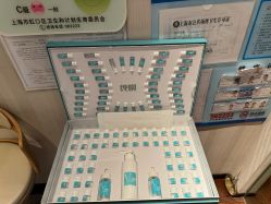 -美玫美容SPA护理中心