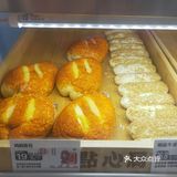 甜点冲冲冲