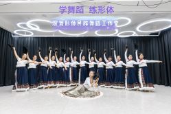 点击看大图 -深舞形体民族舞蹈工作室