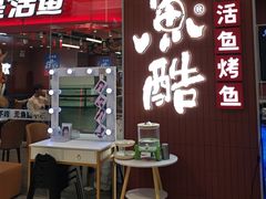 -大悦城(沈阳中街店)