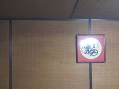 -大鹅岛灶台鱼·铁锅炖(水库路店)