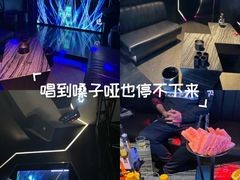 -魅KTV·AI辅唱(簋街店)