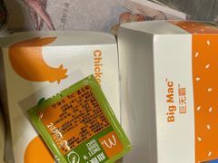 -麦当劳(洪山商场店)