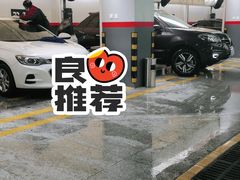 -哈贝卡汽车服务连锁(高新二路店)
