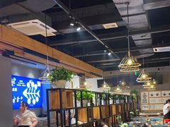 -打酱友•斑鱼海鲜粥火锅(吴桥店)