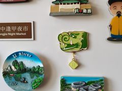 -宁夏博物馆