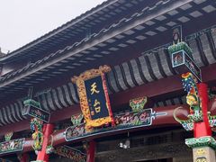 -九华山风景区