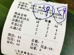 -褚氏岛城一汤(闽江路店)
