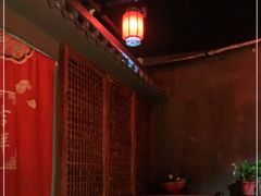-好介口深夜酒馆(梅江店)