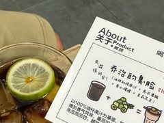 -无牌咖啡&酒馆