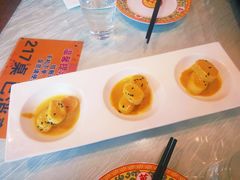 芥末墩-烤肉季饭庄