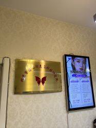 -紫洁俪方（北京）医疗美容