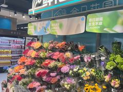 -盒马鲜生(顺义店)