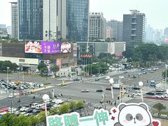 -民盈·国贸城