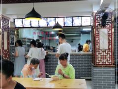 大堂-马三洋芋片(兰州总店)