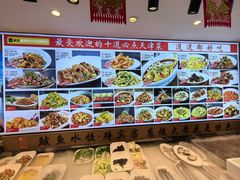 -渔家风味·鲅鱼水饺·央视展播·海鲜天津菜(开发区店)