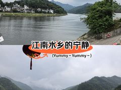 -新安江山水画廊风景区