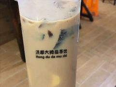 奶茶三兄弟-洪都大拇指(洪都店)