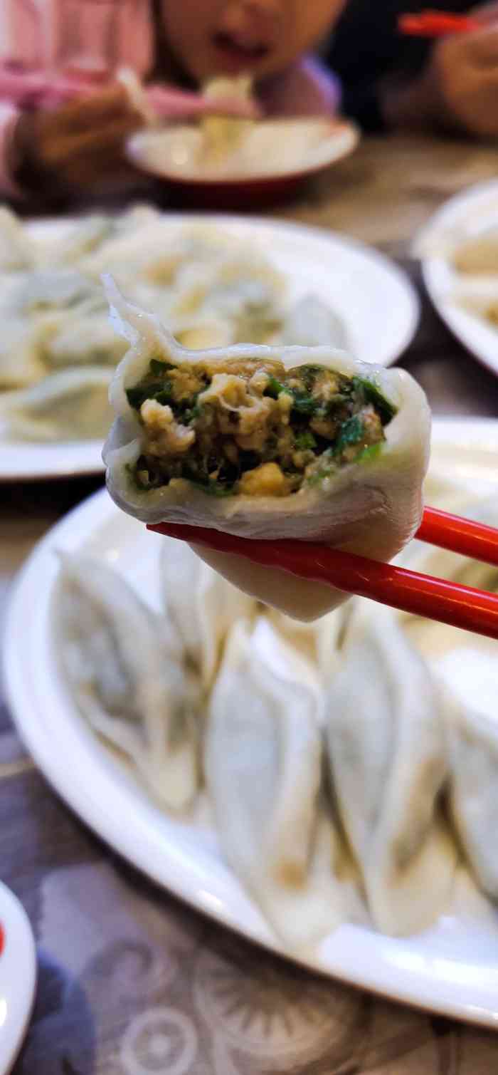 清和传家手工饺子(南五马路店)