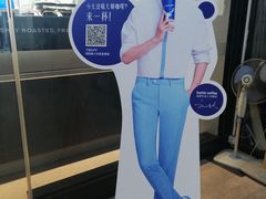 -瑞幸咖啡(皇城广场店)