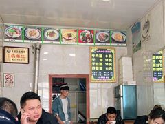 大堂-康乐尔萨一绝干拉牛肉面(青海煤炭物测队店)