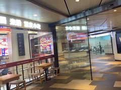 -魔都三兄弟酸辣粉·蘸卤炸串(虹桥万科店)