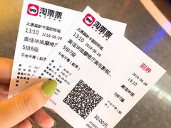 -奥斯卡国际影城(杜比全景声&4D激光店)